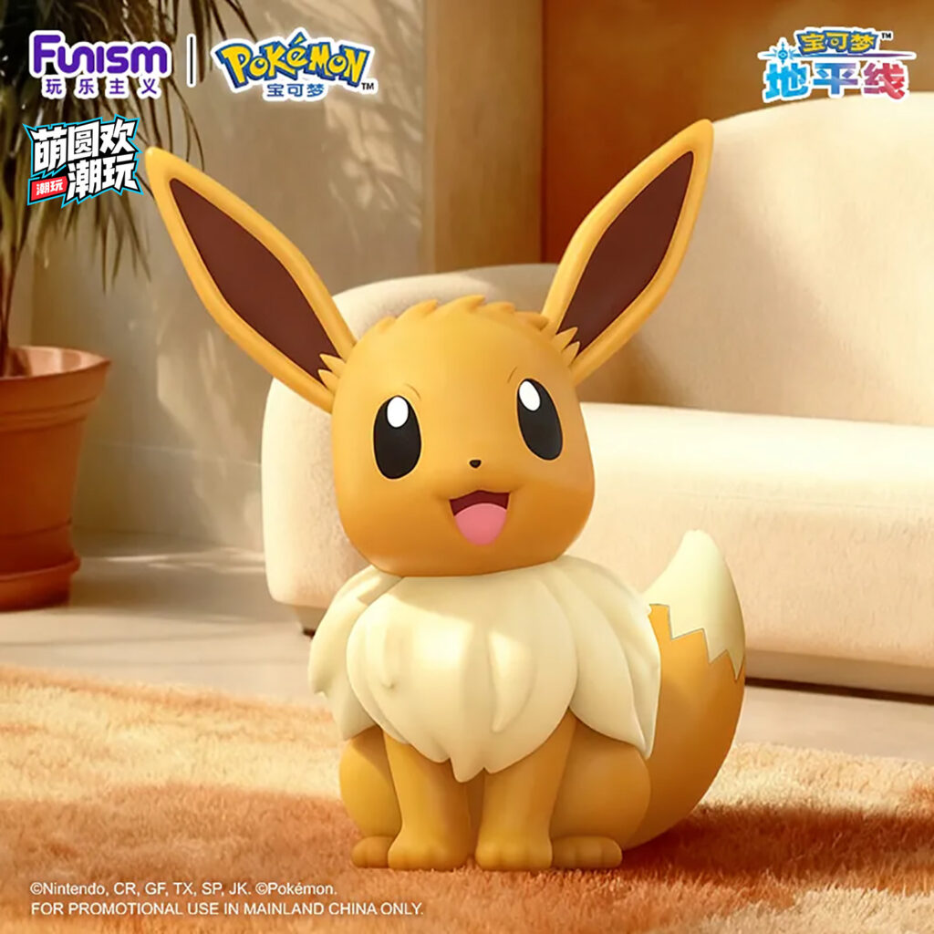 Funism Playful Pokémon Eevee Large Size Figure Pokémon Peripheral Trendy Toy Decoration Gift