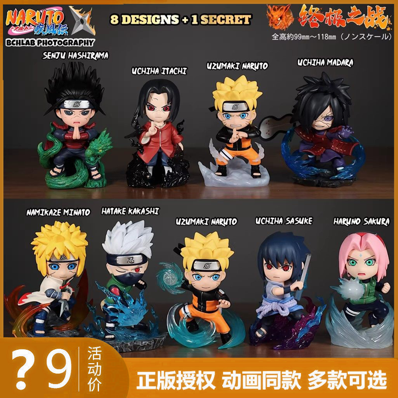 Authentic Naruto Shippuden Ultimate Battle Blind Box Figure Gift for Men, Naruto, Sasuke, and Itachi Collectibles
