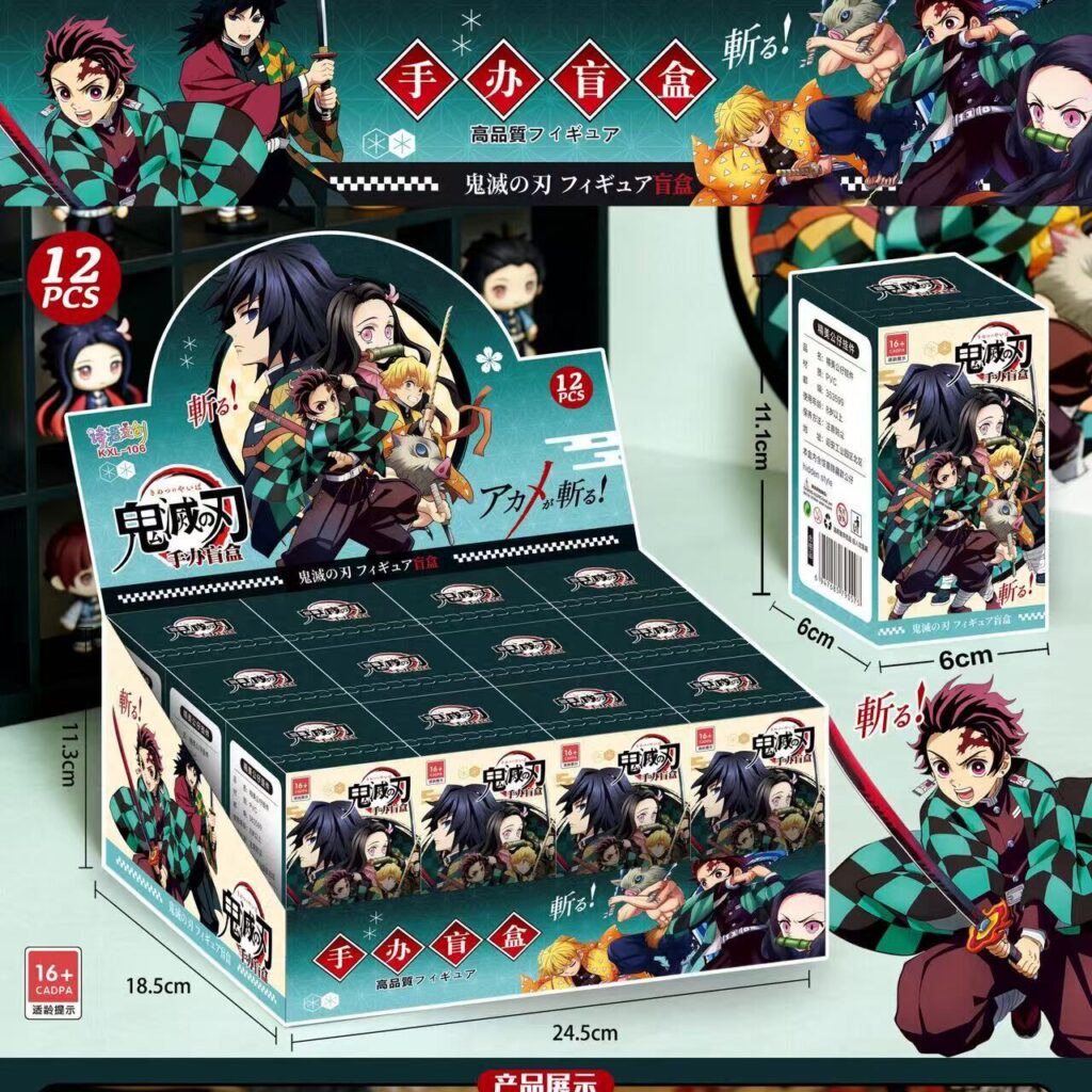 12-Piece Demon Slayer Figure Blind Box Trendy Toy Display Set Tanjiro Super Cute Zenitsu Tomioka Cheap Stall Sale