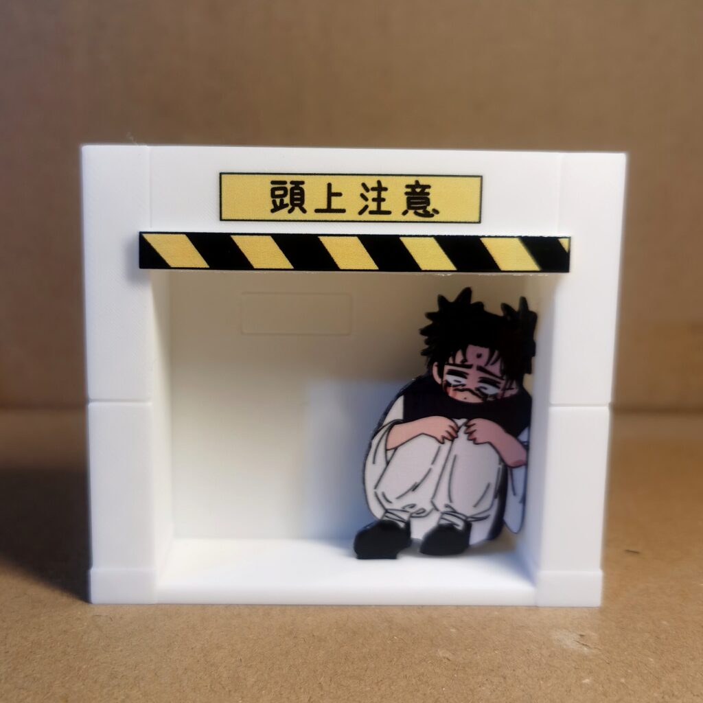 Expanded Edition Figurine Finished Product in Stock, Famous Scene from Jujutsu Kaisen