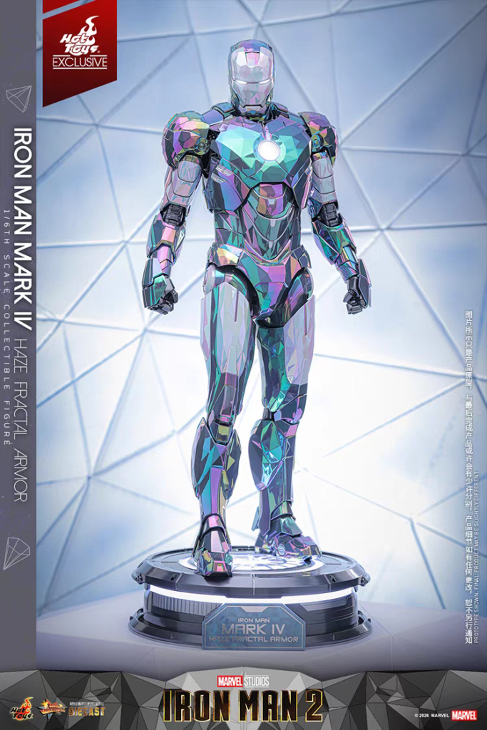 In Stock Hottoys Ht Mms855D79 Iron Man 2 Mk4 Fog Shadow Symphony Geometric Edition