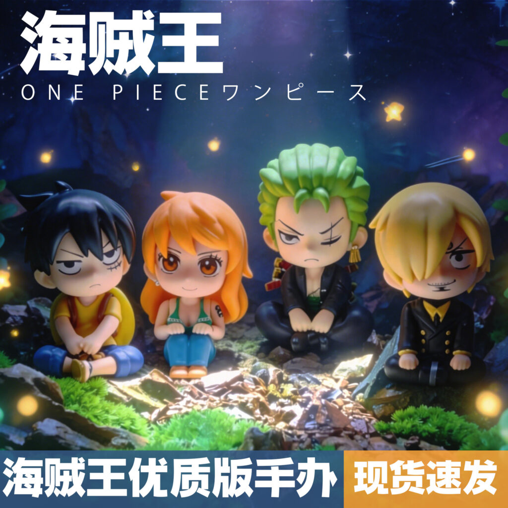New One Piece Q-Version Figure of Luffy, Zoro, and Sanji in Sitting Poses, Anime Trendy Toy Figure, Desktop Decoration Gift