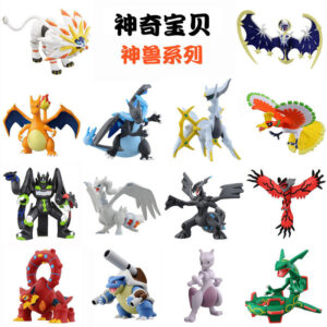 Pokémon Legendary Beast Arceus Solgaleo Dialga Kyogre Large Figure