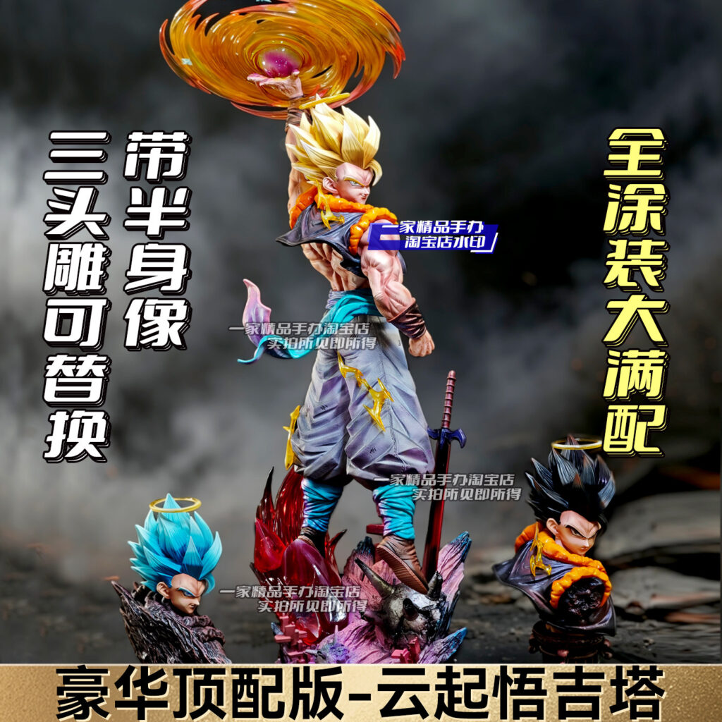 Dragon Ball Jt Cloud Rising Gogeta Figure Statue Gk Model Desktop Ornament Boys' Gift Anime Merchandise