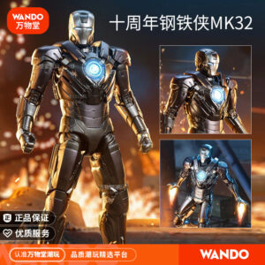 Movable Iron Man Mk32 Action Figure Romeo Doll Toy with Joints, Authentic Mark Marvel Merchandise Gift