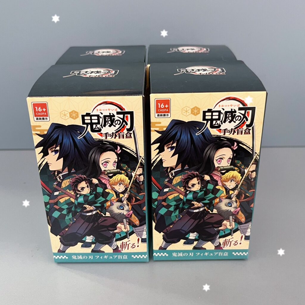 Demon Slayer: Kimetsu No Yaiba Figure Blind Box Figurine Anime Peripheral Gift