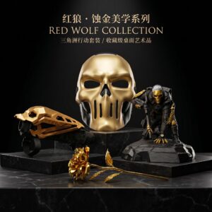 Red Wolf Set Delta Operation Series Red Wolf Hand Cannon Grenade Mask Corroded Gold Rose Figure Gift