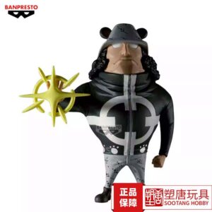 Bandai Eyewear Factory One Piece Mega Wcf Shichibukai Big Bear Figure [in Stock]