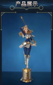 League of Legends Styling Pen Lux