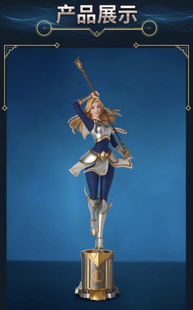 League of Legends Styling Pen Lux