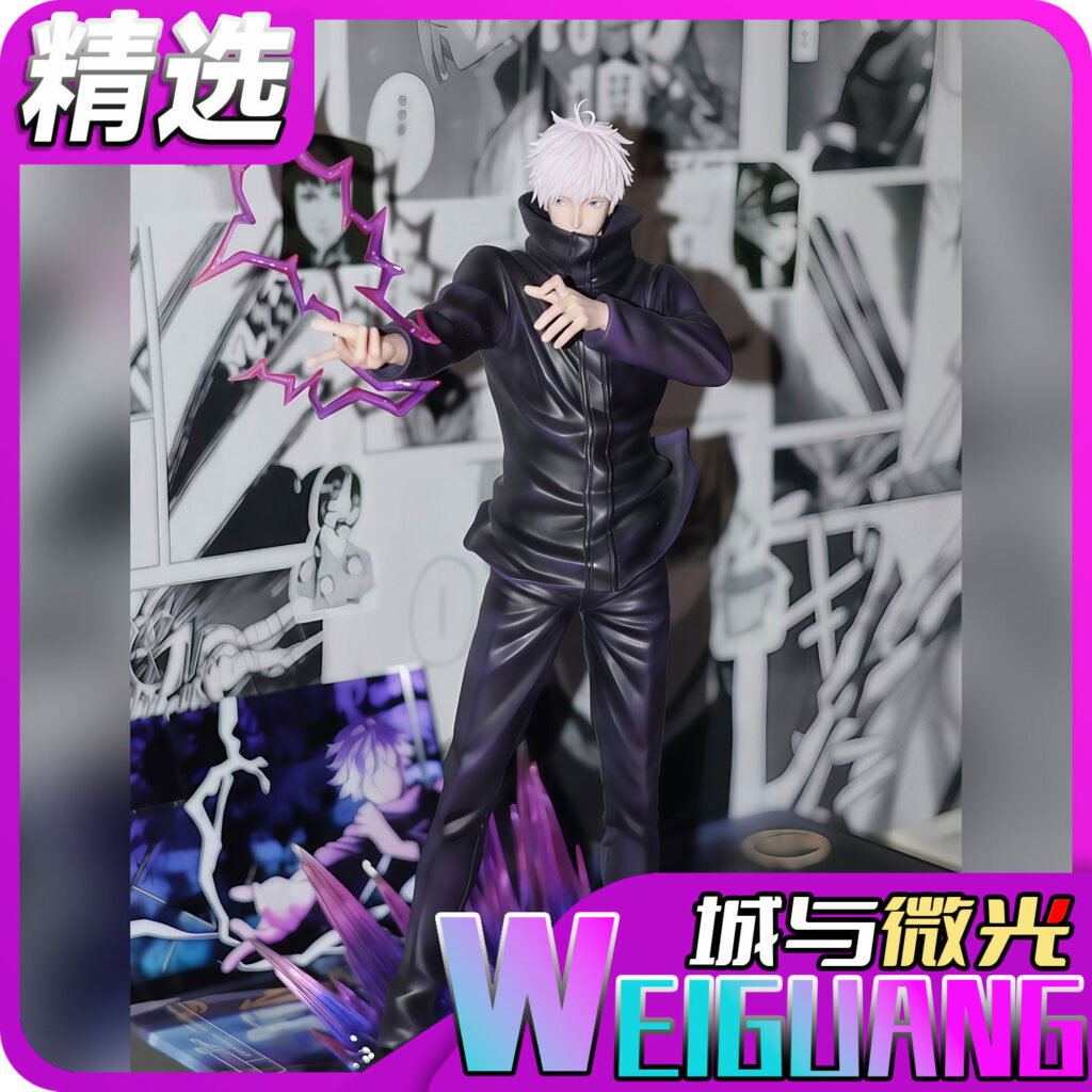 Wm Gojo Satoru [Premium Edition] Jujutsu Kaisen Series Gk Model Figurine Trendy Desktop Decoration Gift