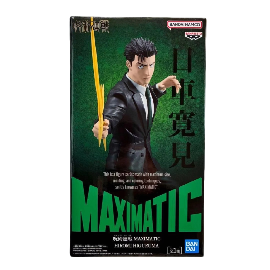 Zanyjoke Animation Figure Statue Model Ornament Toy Jujutsu Kaisen Ryomen Sukuna