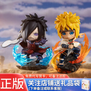Playism Naruto Shippuden Ultimate Battle Figure Blind Box Uchiha Itachi Madara Naruto Kakashi's