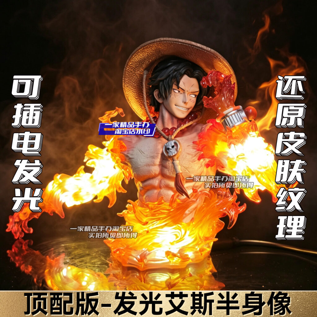 One Piece Manjiro Ace Half-Body Statue with Light-Up Feature, Gk Figurine, Case Decoration, Gift for Boys, Anime Merchandise