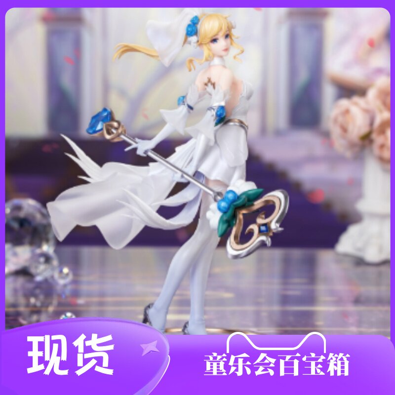 Children's Fun Club Myethos Lol League of Legends Mobile Game Crystal Rose Lux Figure in Stock