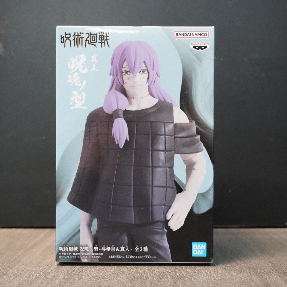 Authentic Eyewear Factory Spell Return Spell Soul Type Real-Life Figure Collectible