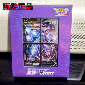 Pokémon Trading Card Game Ptcg Four Directions Linkage Mewtwo Armor Gengar Kyogin Gift Box Simplified Chinese Authentic Original Box Unopened