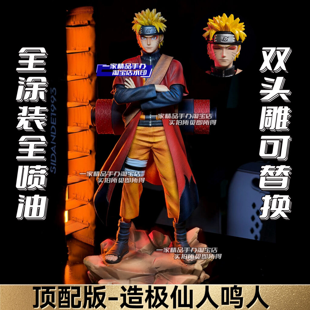 Naruto Sage of the Five Paths Naruto Figure Gk Statue Desktop Case Decoration Boy's Birthday Gift Anime Merchandise