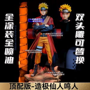 Naruto Sage of the Five Paths Naruto Figure Gk Statue Desktop Case Decoration Boy's Birthday Gift Anime Merchandise