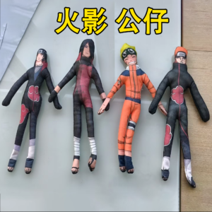 Special Clearance Sale! Naruto Large Figures [Only the Nine Models in the Picture] Anime Trendy Toys, Birthday Gifts