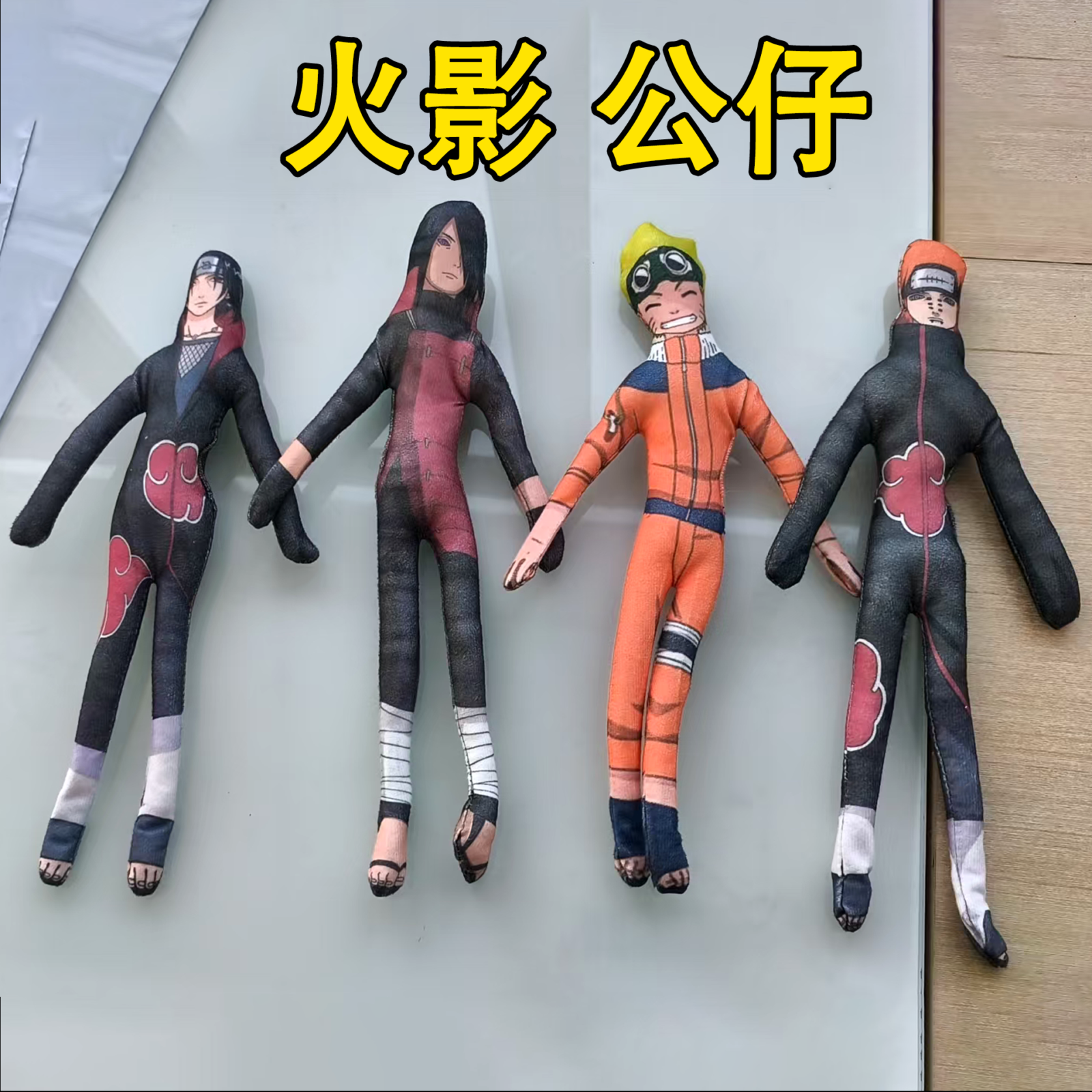 Special Clearance Sale! Naruto Large Figures [Only the Nine Models in the Picture] Anime Trendy Toys, Birthday Gifts