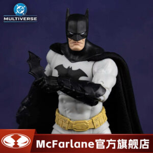 In Stock Mcfarlane Dc New 52 Batman 7inch Action Figure Toy