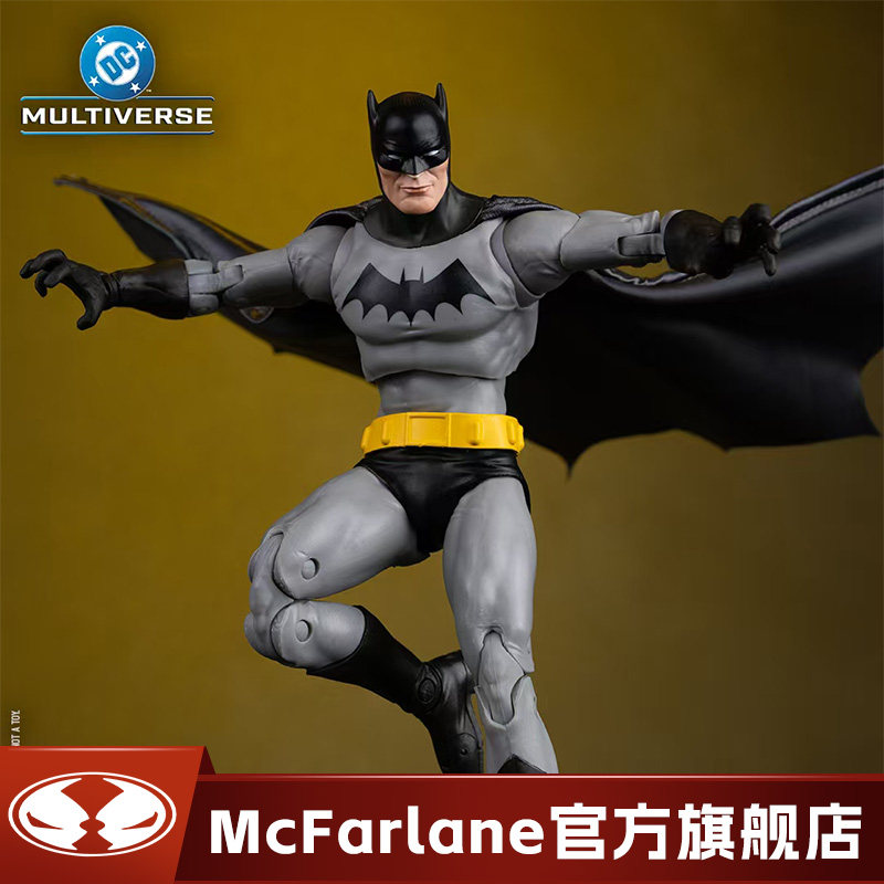 [in Stock] Mcfarlane Dc Batman Issue One 7inch Action Figure Toy