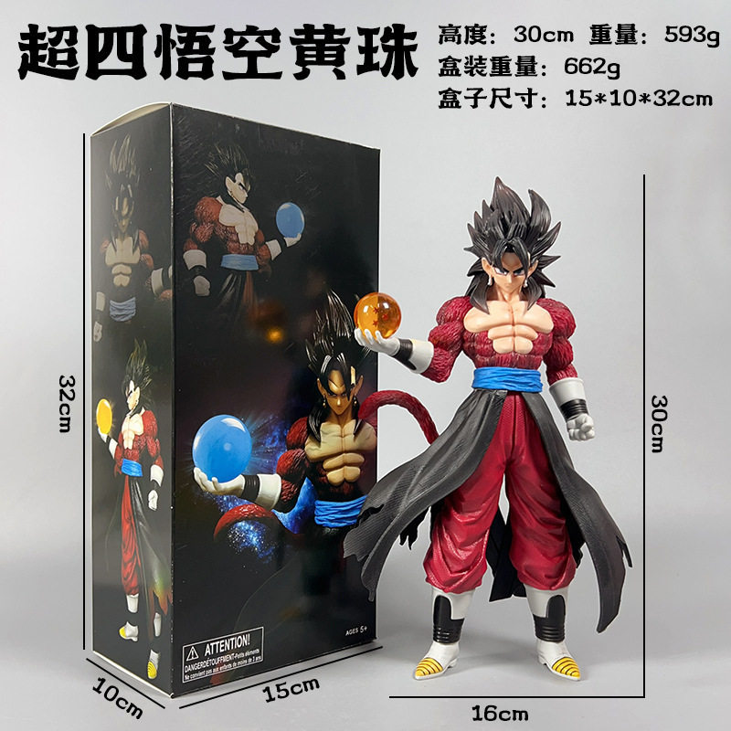 Transparent Figure Dragon Ball Anime Peripheral Model Figure Super Four Goku Super Saiyan Desktop Ornament Toy