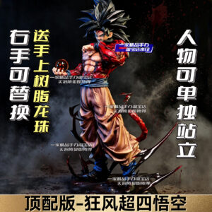Dragon Ball Lk Super Saiyan 4 Goku Figure Gk Statue Model Case Decoration Boy's Birthday Gift Anime Merchandise