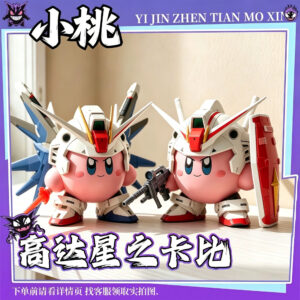 Kirby Star Gundam Q Version Original Gundam Figure Model Trendy Toy Statue Decoration Anime Peripheral Gift