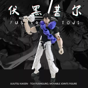 【Jujutsu Kaisen】Multi-Jointed Movable Dummy 13 Lucky Doll Anime Merchandise Series Sukuna Figure Model