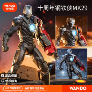Movable Iron Man Mk29 Action Figure Violinist Doll Toy with Joints, Authentic Mark Marvel Merchandise Gift