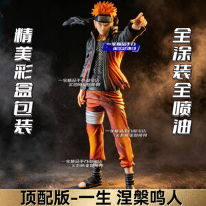 Naruto Hy Eternal Flame Uzumaki Naruto Figure Gk Statue Case Decoration Boys' Gift Anime Merchandise