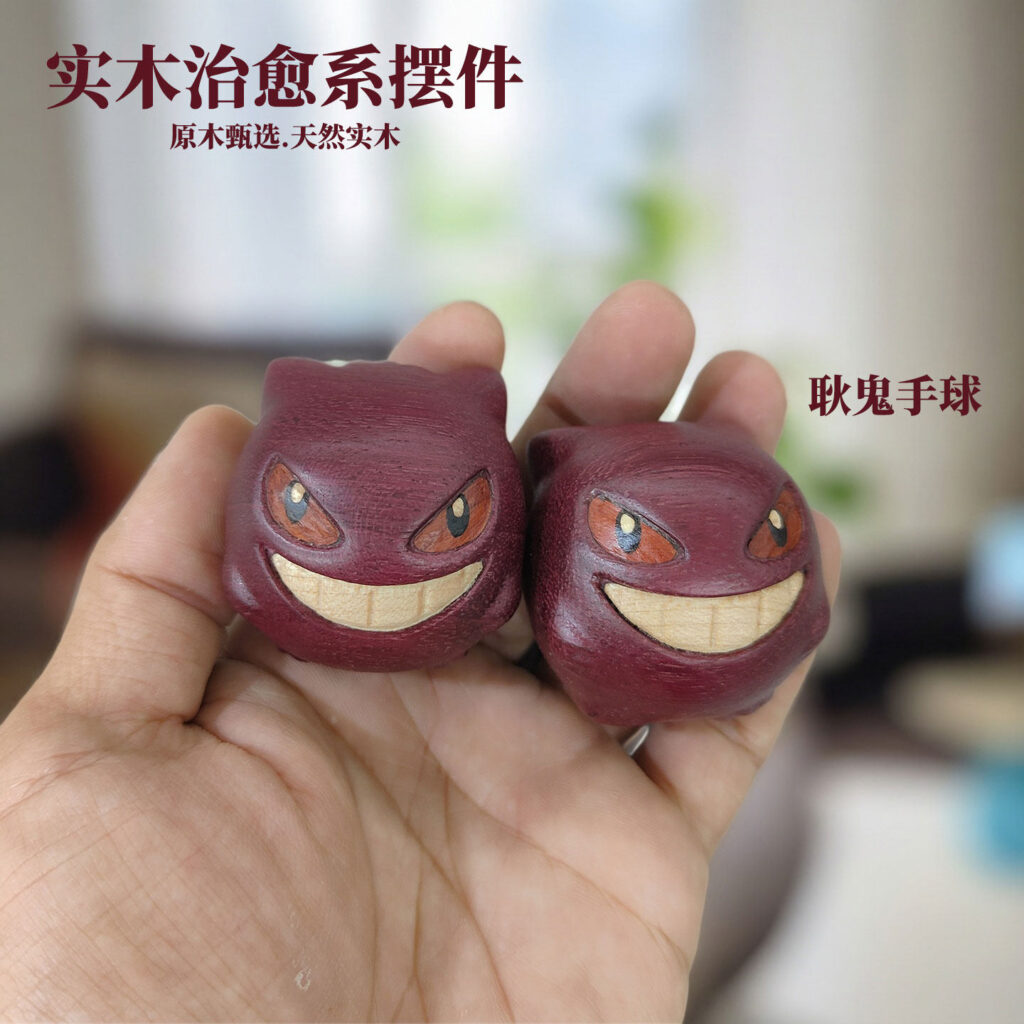 Pokémon Solid Wood Gengar Handball Stress Relief Healing Ornament Cute Expression Decompression Toy Trendy Figurine