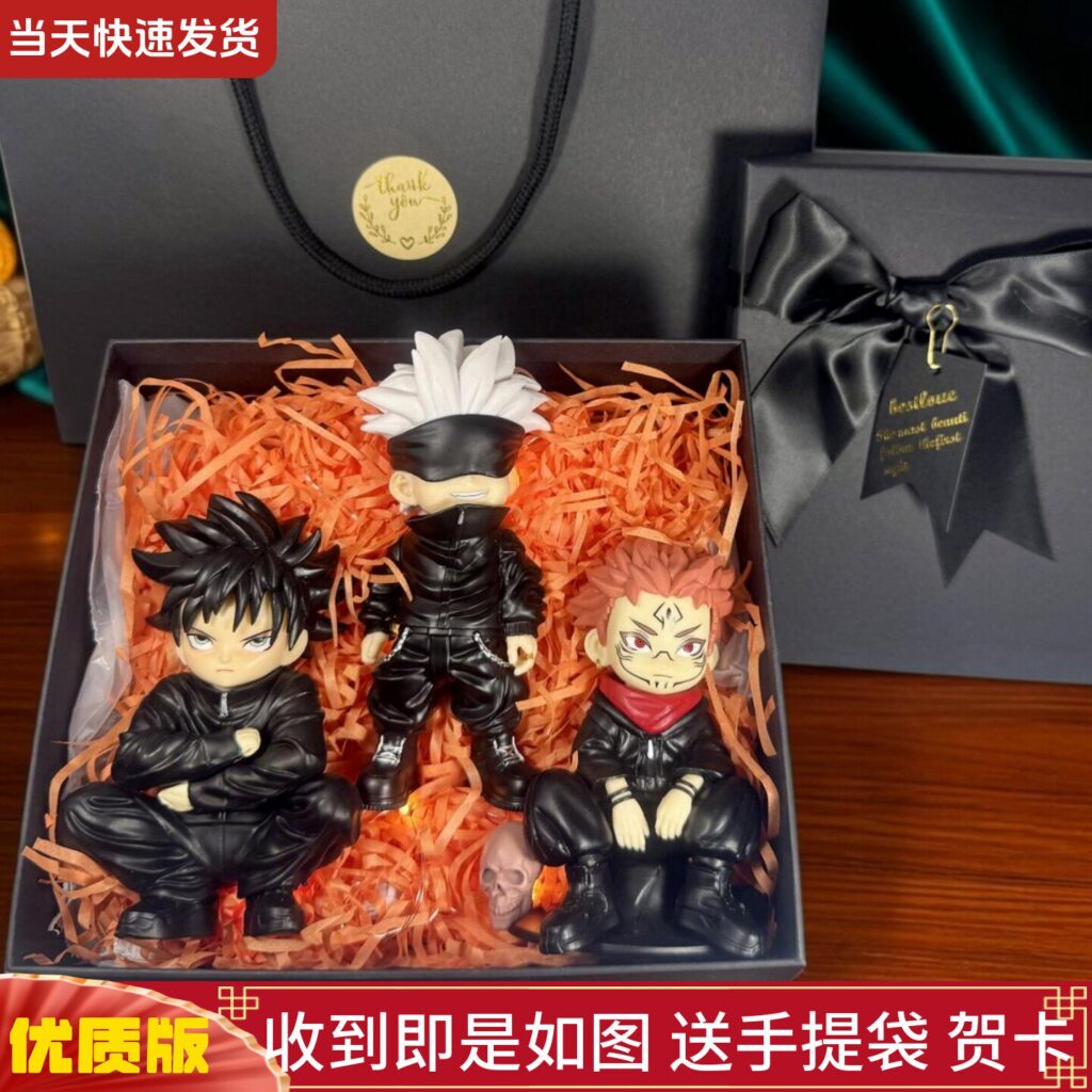 Jujutsu Kaisen Birthday Gift Gojo Satoru Figure Holiday Gift for Boyfriend Anime Merchandise Case Car Decoration