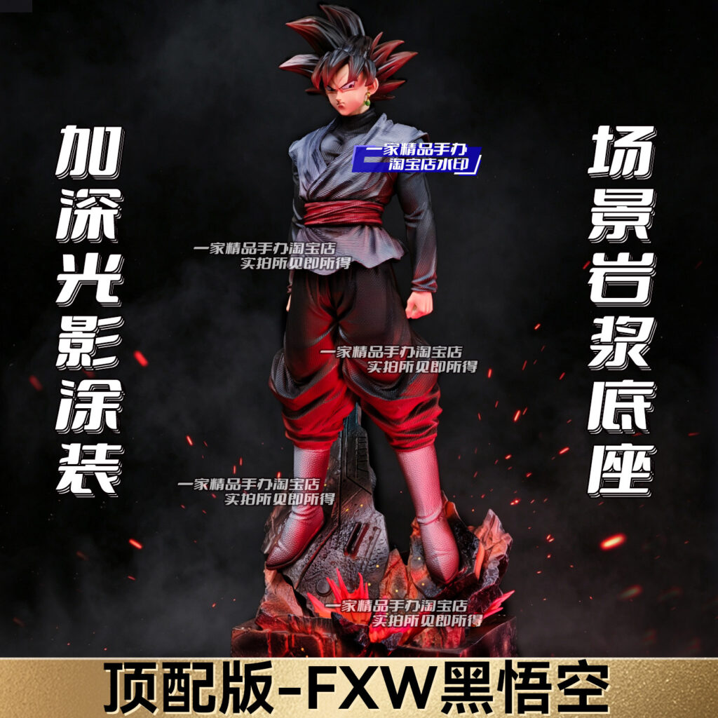 Dragon Ball Super Universe Fxw Black Goku Zamasu Figure Jt Statue Gk Ornament Doll Male Gift Merchandise