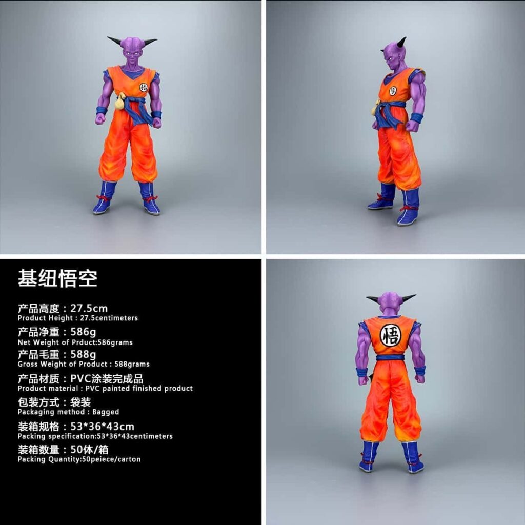 Dragon Ball Ginyu Goku Saiyan Series Gk Figure Model Anime Ornament Gift