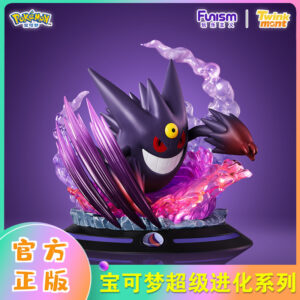 Authentic Funism Pokémon Super Evolution Gengar, Charizard, Gardevoir Collectible Figures and Ornaments