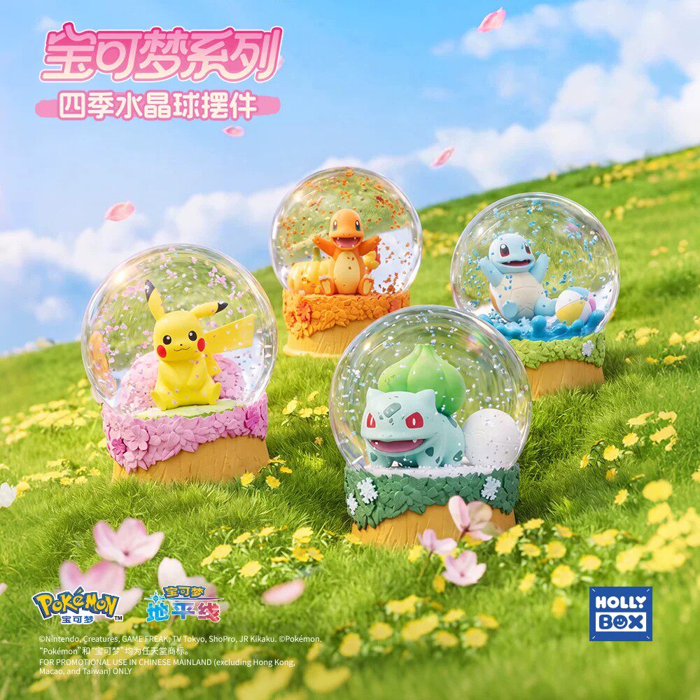Authentic Hollybox Pokémon Crystal Ball Blind Box Figurines Pikachu Bulbasaur Starter Set Collectibles