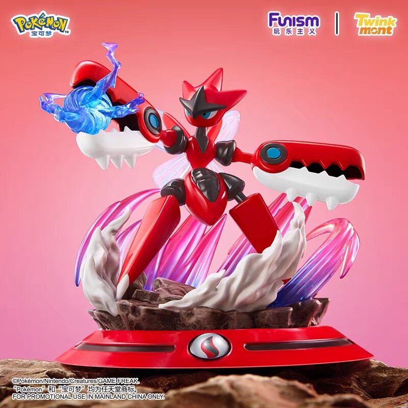 Funism Pokémon Mega Giant Claw Mantis Super Evolution Figure Collectible Birthday Gift