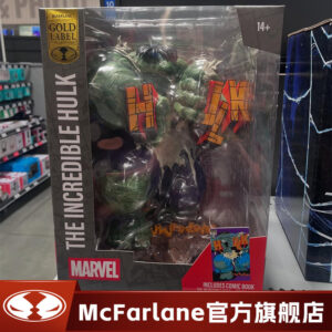 [Estimated Release in July] Mcfarlane Marvel Series Invincible Hulk 1/6 Scale Statue Figure