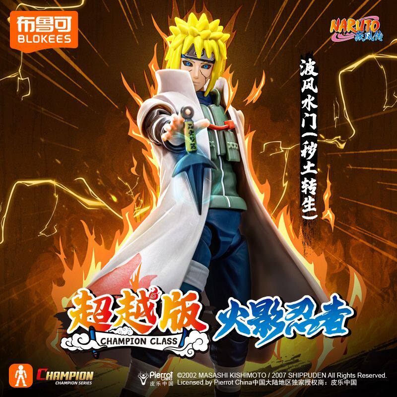 [Authentic in Stock] Brooko Naruto Beyond Edition Jiraiya and Hatake Kakashi Assembled Figure Toy Model