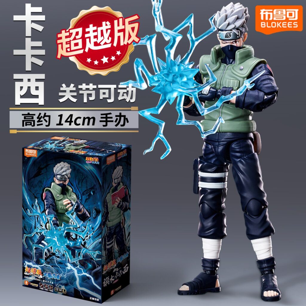 Brooke Naruto Building Block Figures Beyond Edition Hatake Kakashi Haruno Sakura Action Figure Assembly Model Brooke