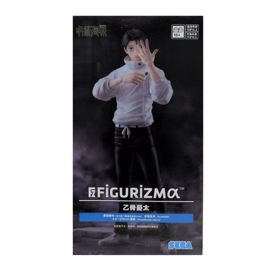 Japanese Version Authentic Sega Spell Return: Death Reincarnation Fz Yotsuba Yotaro Figurizmα Figure