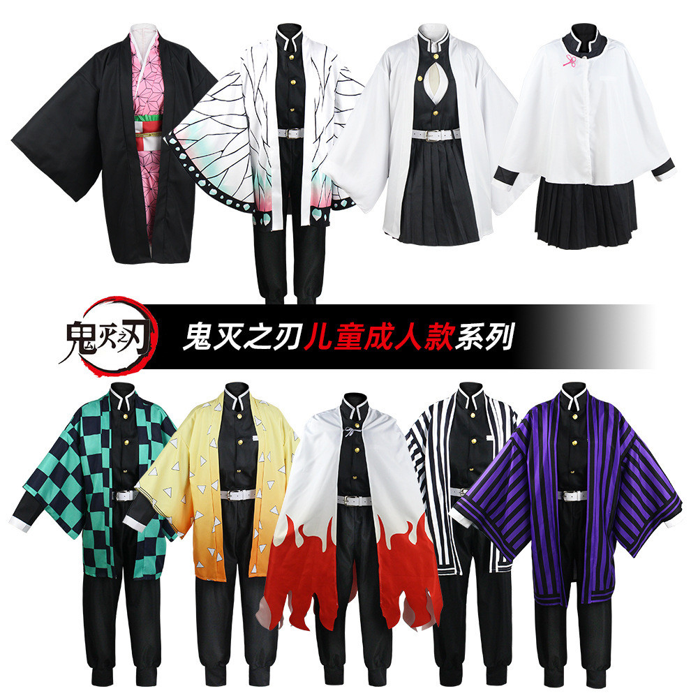 Popmart Demon Slayer: Kimetsu No Yaiba Battle Series Blind Box Figure Tanjirou Nezuko Peripheral Decoration