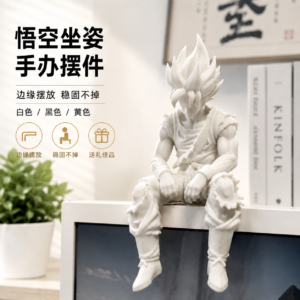 Dragon Ball Son Goku Super Saiyan 3D Printed Figure Sitting Pose Series Desktop Creative Ornament