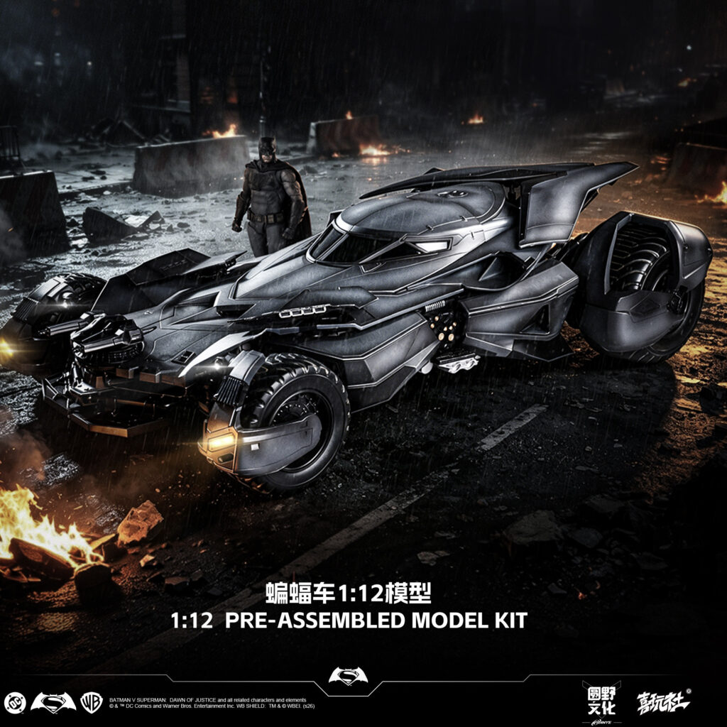 Yuanye Culture Xiwanshe Bvs Justice League Batmobile New Painted Finished Product Batman Model Ornament