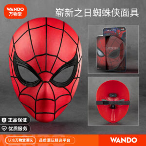 Authentic Brand New Spider-Man Mask Prop Marvel Toy Performance Children's Role-Playing Gift Merchandise