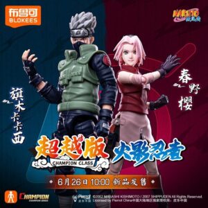 Bruco Building Blocks Naruto Beyond Edition Hatake Kakashi Assembly Figure Toy Official Movable Model