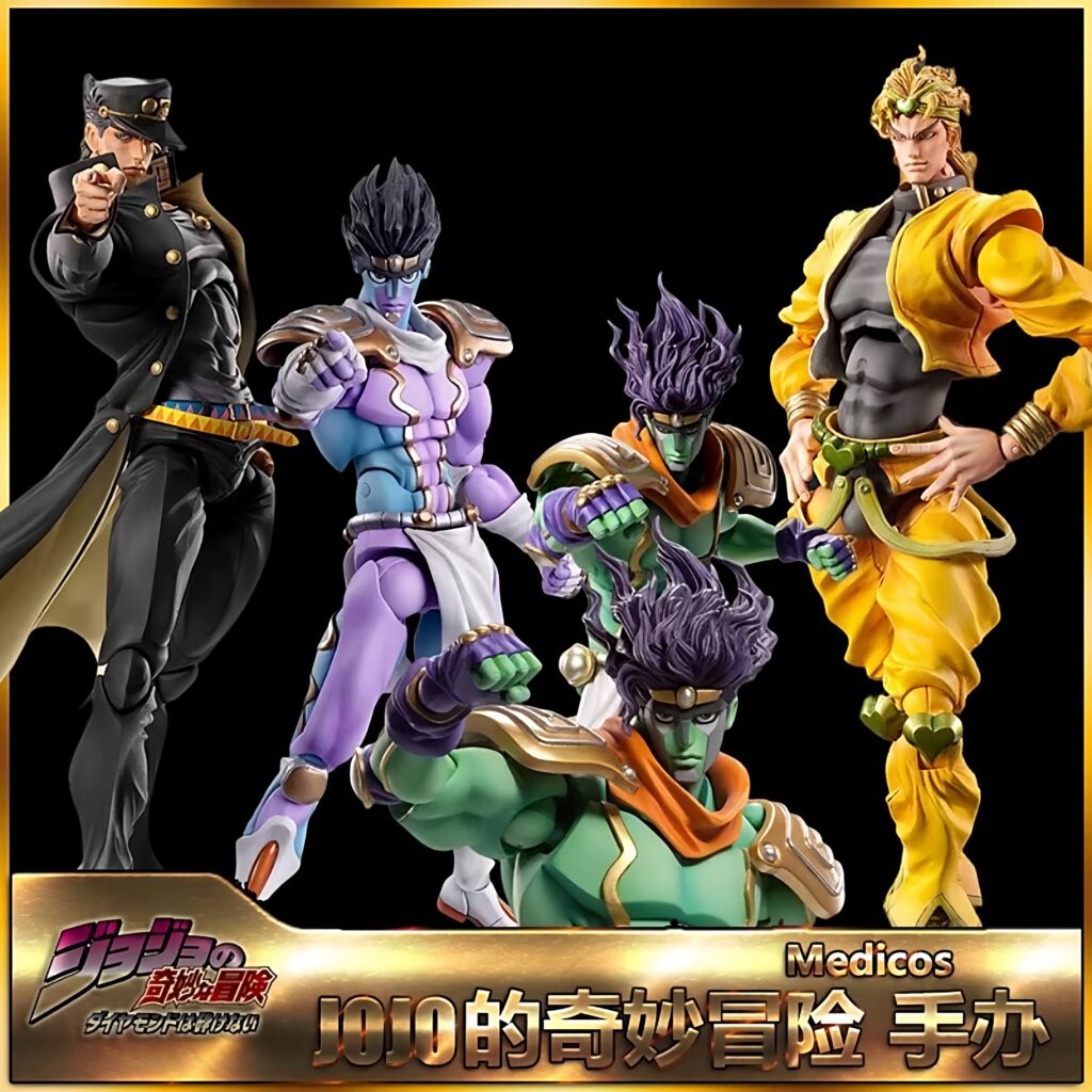 Jojo's Bizarre Adventure Super Action Figure Dio Dio Jotaro Kujo Collectible Toy Model Birthday Gift
